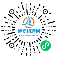 小程序码