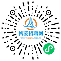 小程序码